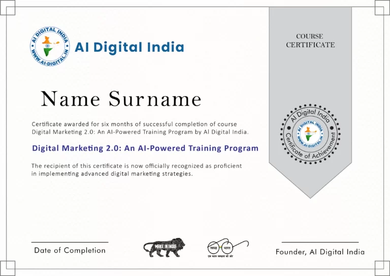 AI-digital updated Certificate